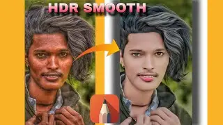 Face Smooth Kaise Kare || Sketchbook Photo Editing || Autodesk Face Smooth Photo Editing Tutorial