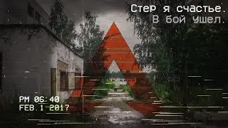 VHS - Apex Legends [серия 3]