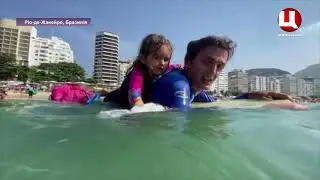 Світ сьогодні 26.07.2021