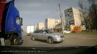 6 апреля 2023 г.