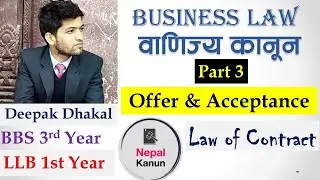 BBS 3rd year Business Law Notes Part 3