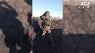 Отправка на фронт и фронтовые будни