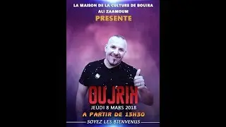 Oujrih Le 8 mars 2018 A La maison De La culture Ali zamoume Bouira