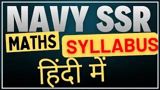 Indian Navy SSR Maths Syllabus | Navy SSR Syllabus 2024 | Unique Defence Academy | Kapil Chauhan Sir