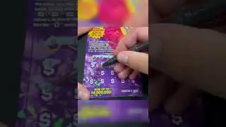🎉DAILY SCRATCH OFF💥 