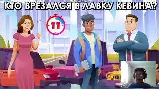 РАЗГАДЫВАЮ ГОЛОВОЛОМКИ ОТ ДЖАСТ ФИНК 1 ЧАСТЬ. ПРОДОЛЖЕНИЕ В СЛЕДУЕЩЕМ ВИДЕОРОЛИКЕ#1