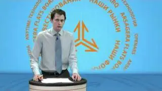 Возможный дефолт в США 2 августа