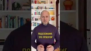 #psiholog