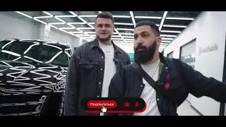 Гурам Амарян в шоке от своего Cadillac Escalade! 