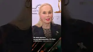 «Я больше не вернусь!»: Нелли Кобзон открыла тайну мужа