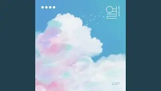Magic (Magic)