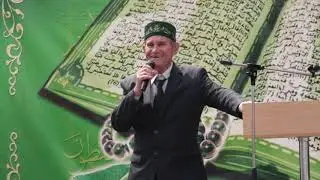 Мингол Галиев. Мунчали 2019.