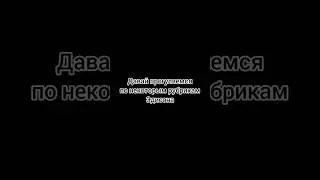 #нп #edisonpts #рубрика