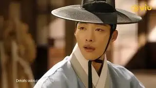 [Promo] VIU Astro Ultra Box | Joseon Attorney A Morality