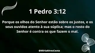 1 Pedro 3:12