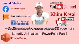 Butterfly Animation in PowerPoint Part 5