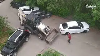 В нашем дворе.