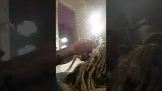 процесс задредивания