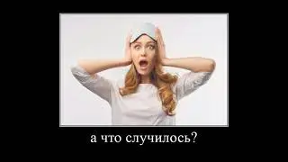 Разговор по телефону | Черная рамка мем | Утечка газа пранк