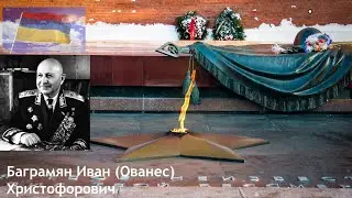 #Հաղթանակիօրը #ДеньПобеды Հաղթանակի օրը! День Победы!