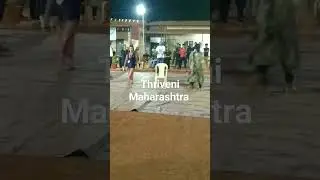 Thriveni weekly game in Maharashtra campus