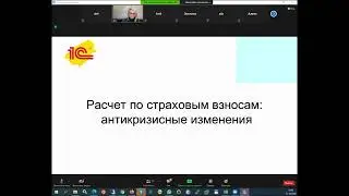 1С-Отчетность