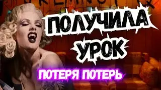 🎩ТАРО для МУЖЧИН😭😔💔ОЧЕНЬ СОЖАЛЕЕТ.