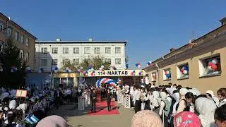 Toshkent 114 Maktab 1 qungiroq 5-Sentyabr, 2022