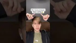ЭТО ВИДЕО ТОЧНО УСПОКОИТ ТВОИ НЕРВЫ😱 