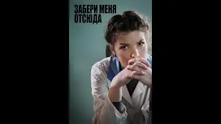 Фильм 