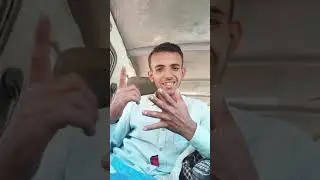 اتحقق الحلم 🤩