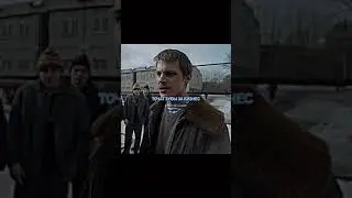 Слово пацана - крутой ковер пенси