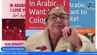 English-Arabic: How Has Technology Helped Arabic Language Learners? Different for Arabic?