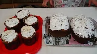 Пасхальный кулич Очень Вкусный!