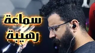 مراجعة IME - SIMGOT EM6L