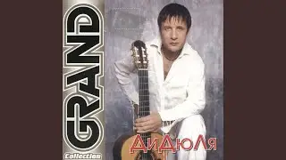 Arabika