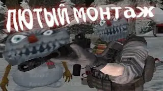 Новогодний монтаж!!!!!