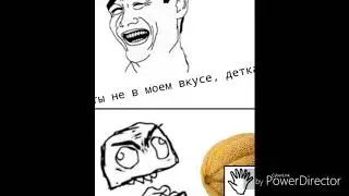 Комикс про "любовь с первого взгляда"