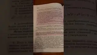 Равносильность систем 11 класс