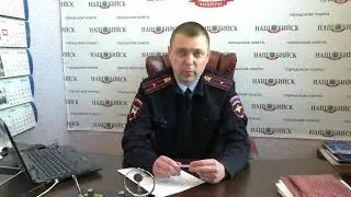 На вопросы бийчан отвечает начальник РЭО ГИБДД Игорь Бутолин