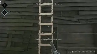 HUNT: SHOWDOWN - когда у врага странная тима
