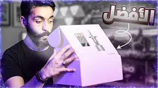 افضل مايك لليوتيوب والالعاب والستريم | ADCaster C1-K1