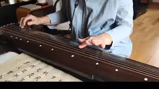 Осенняя песня