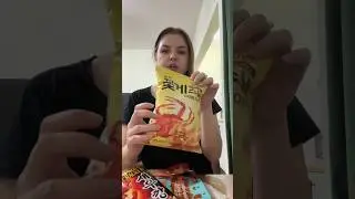 Ем Китайские чипсы