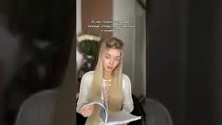 #учеба #студенты #жиза #вуз #универ #образ #короткоевидео #рекомендации #угар #shorts