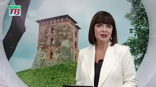 Выпуск Ново-ТВ 20.09.2024 г.