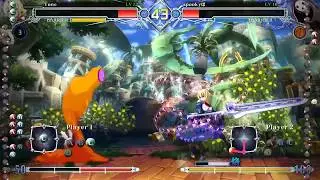 Bully