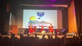 יהודי קווקז ג’והורו יהודי ההרים Горский Еврей