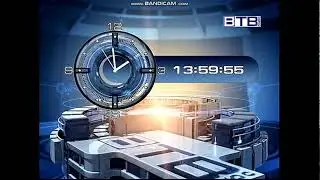 Фрагмент часов (ВТВ-Плюс (г. Херсон), 02.12.2020)