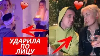 ЮЛЯ ГАВРИЛИНА СЮРПРИЗ НА ДР ДАНЕ МИЛОХИНУ | КЛАВА КОКА И ДИМА МАСЛЕННИКОВ ВМЕСТЕ?